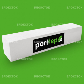 Армированные пенобетонные перемычки PORITEP БПА 1500х200х250/3250