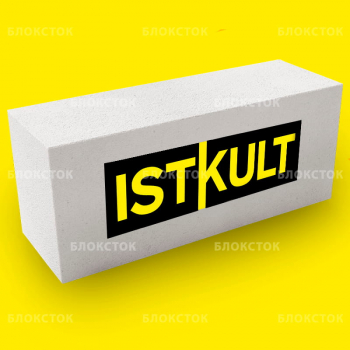 Пеноблоки Istkult Егорьевск стеновые 625х400х250, D500
