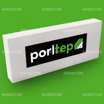Газобетонные перегородочные блоки Poritep 625х250х50, D600