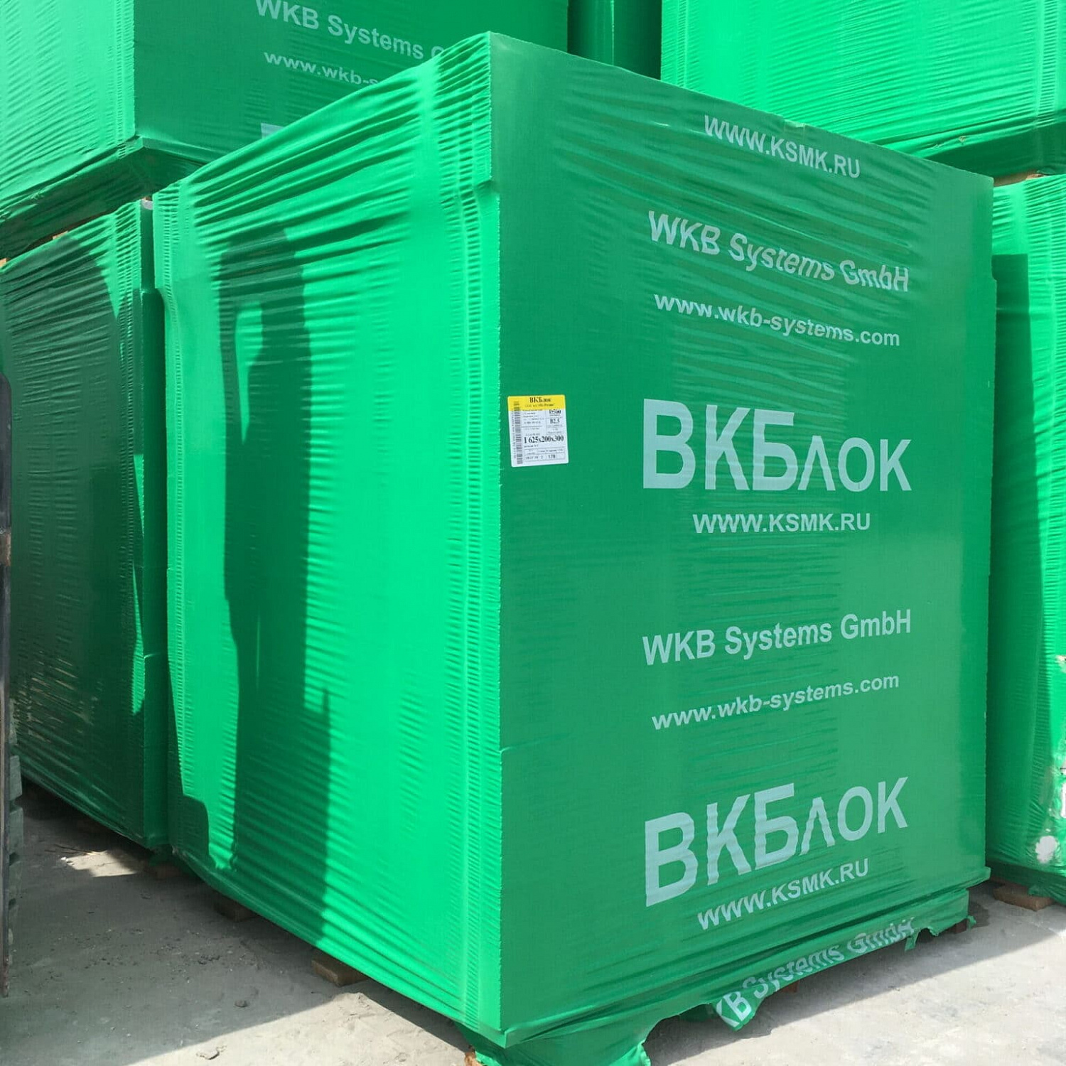 Газобетонные блоки ВКБлок D500 625х300х200 стеновые